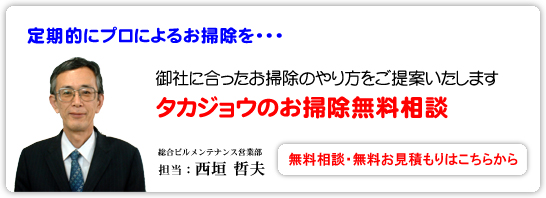 ����I�Ƀv���ɂ�邨�|�����E�E�E��Ђɍ��������|���̂�������Ă������܂��@�^�J�W���E�̂��|���������k