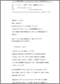 [}KWu^JWẼ[^[v