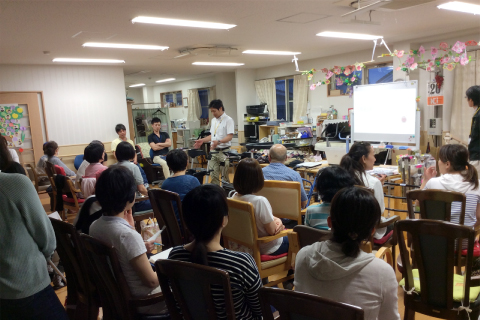 さんきゅー地域交流・活動：施設での勉強会