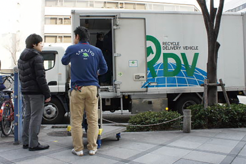 目の前で処理するから機密情報の漏洩の心配なし