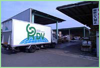 RDV�V�X�e���E�T�C�g�V�����b�_�[��
